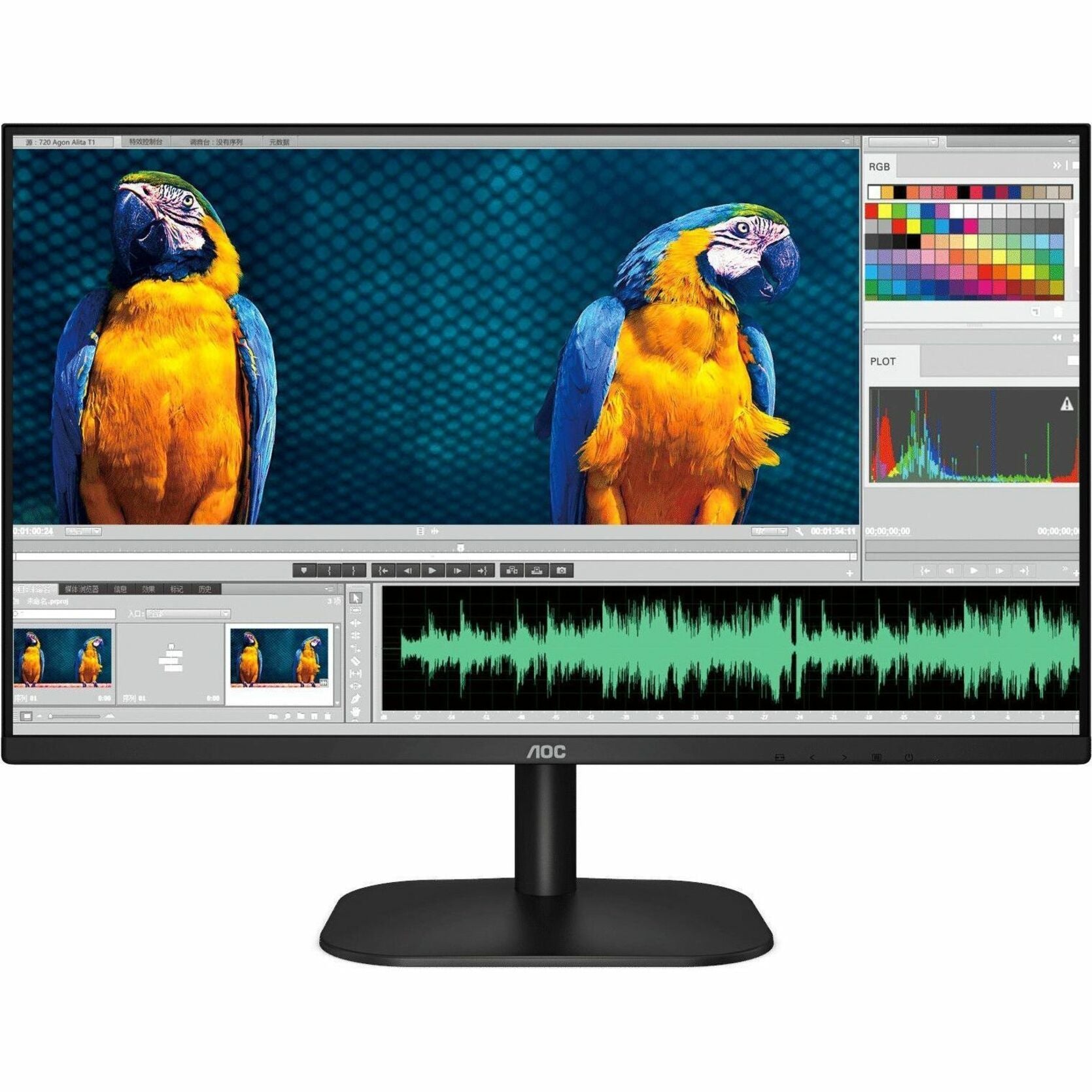 Front view of AOC monitor showing video editing interface with waveform display-alternate-image2