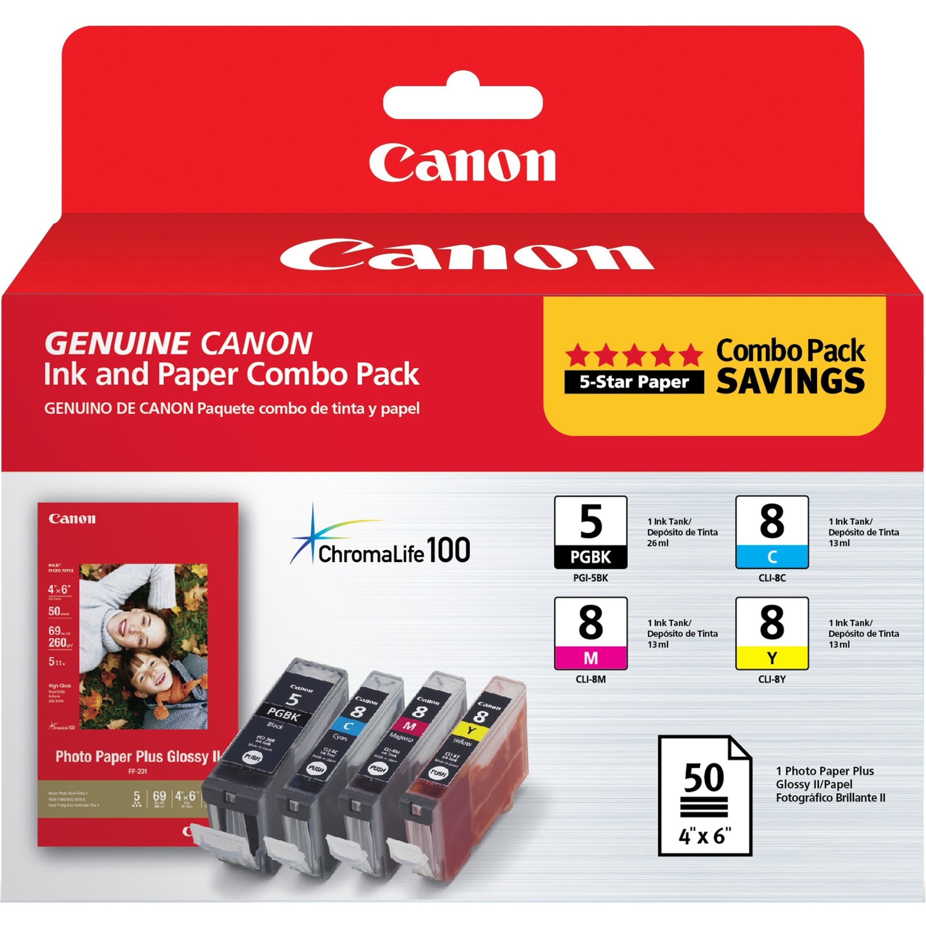 Canon 0628B027 Ink Cartridge, Black, Cyan, Magenta, Yellow