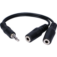 QVS 3.5mm Mini-Stereo Male to Two Female Speaker Splitter Cable (CC400Y) Main image