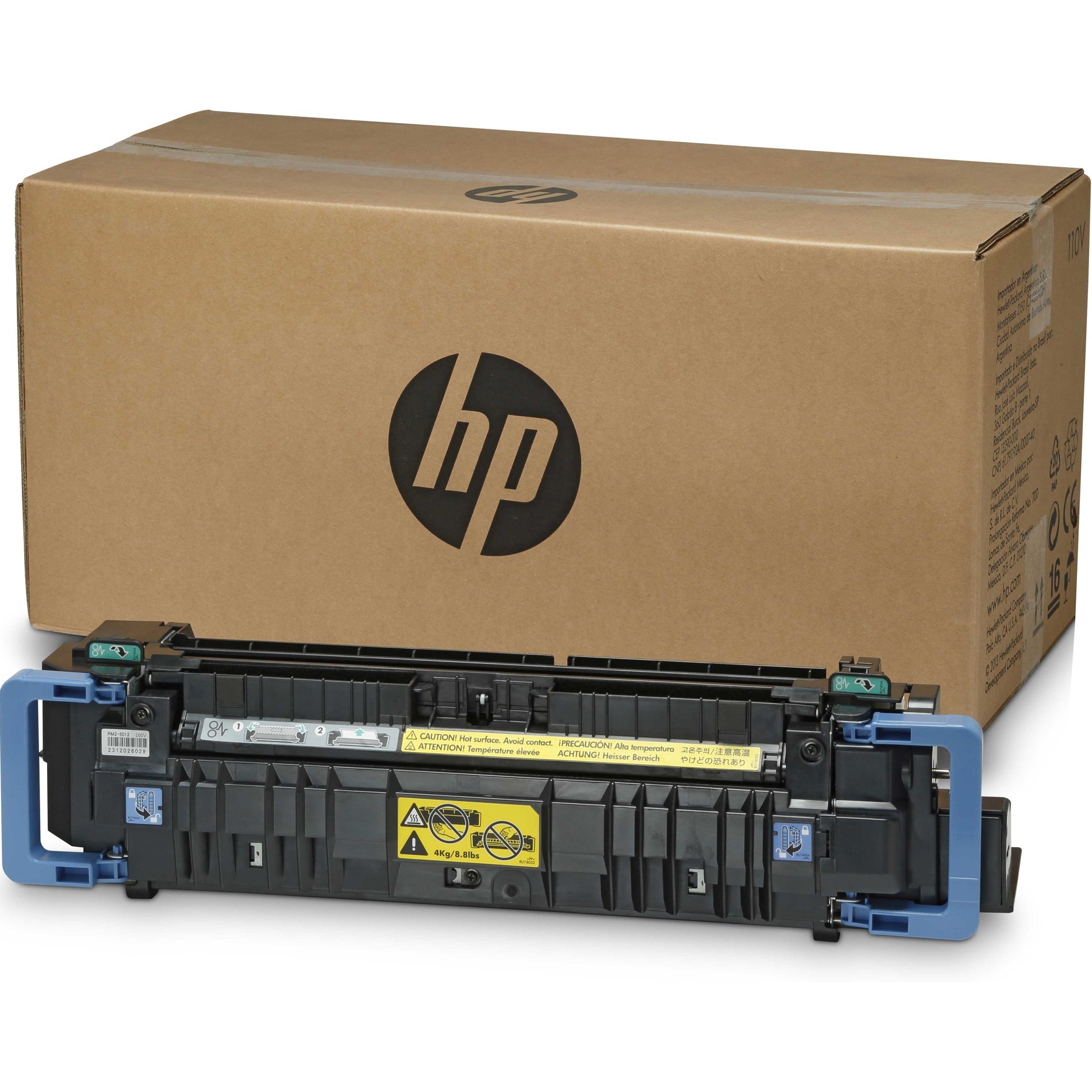 HP C1N58A LaserJet Fuser Kit 220V, 100000 Pages - Maintenance Kit