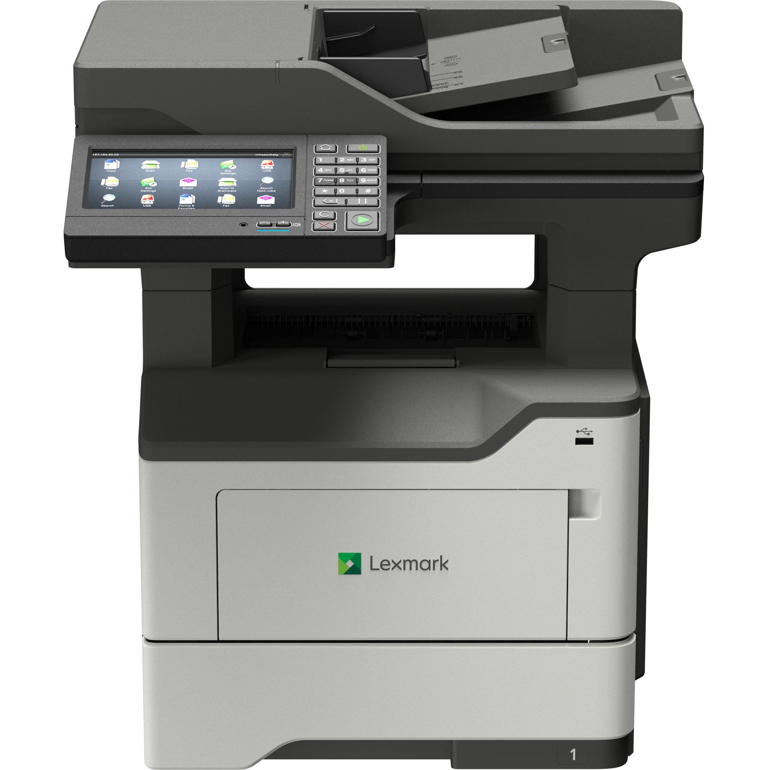 Lexmark 36S0900 MX622ade Multifunction Monochrome Laser Printer, 50 ppm, 1200 x 1200 dpi, Automatic Duplex Printing