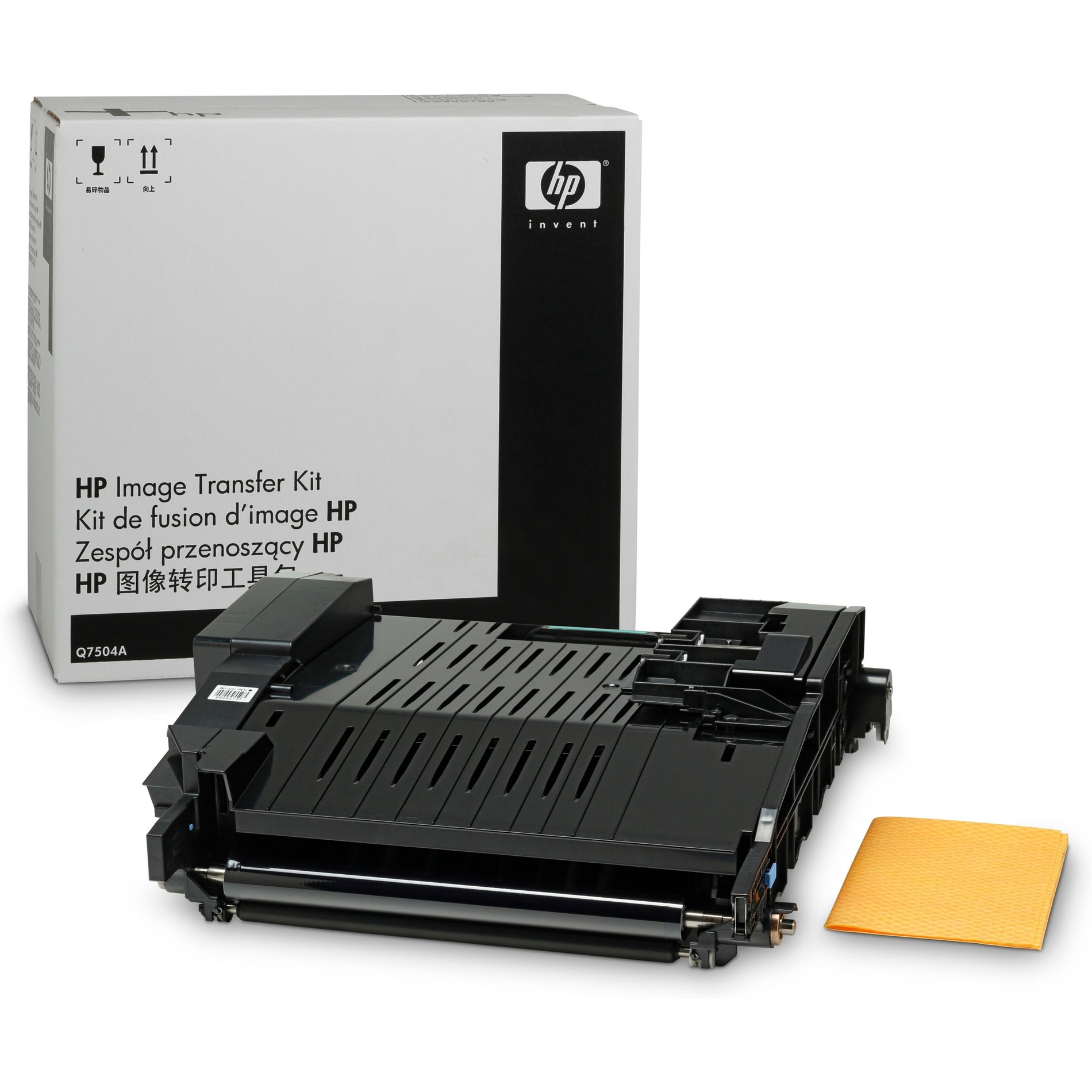 HP Q7504A Laser Transfer Kit, for LaserJet 4700 Series