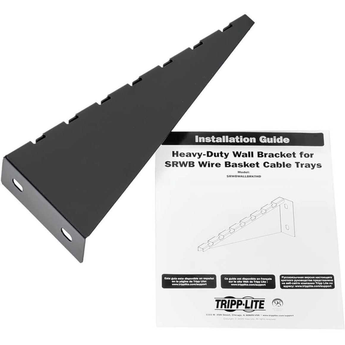 Tripp Lite SRWBWALLBRKTHD Heavy-Duty Wall Bracket for Wire Mesh Cable Trays, Mounting Kit