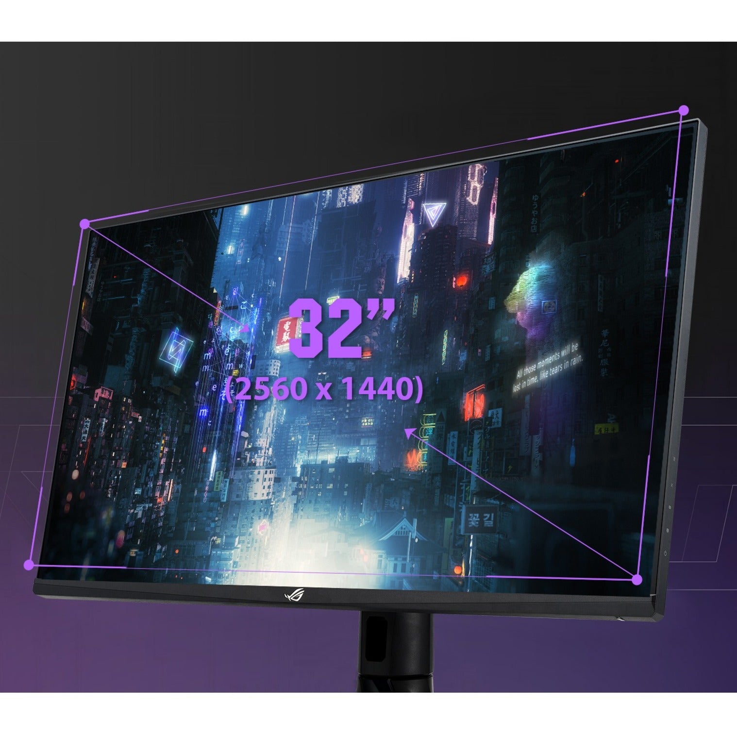 Asus ROG PG329Q Swift 32" WQHD Gaming LCD Monitor, 1ms GTG, 165Hz, G-Sync Compatible, HDR10