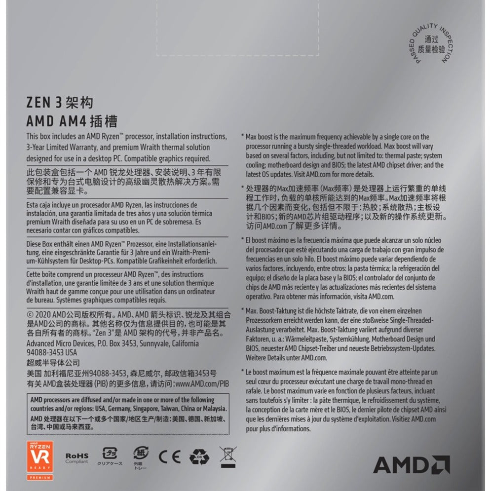 AMD 100-000000252 Ryzen 5 Hexa-Core 5600G 3.9GHz Desktop Processor, Radeon Graphics, 65W TDP