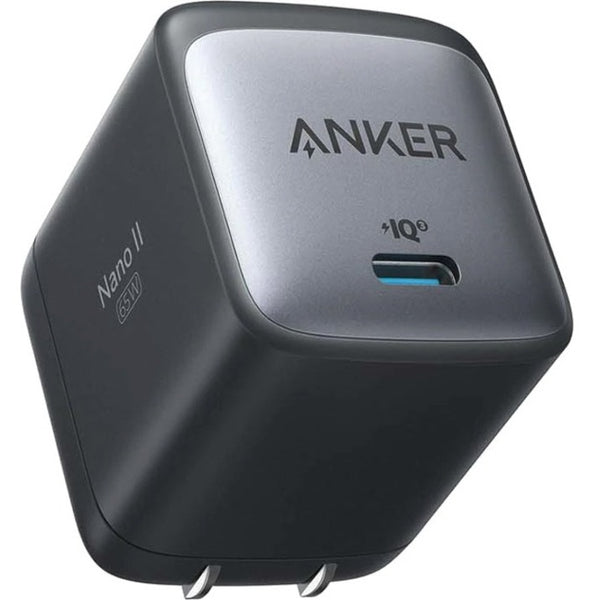 ANKER 737 AC Adapter - Universal Power Supply for Dell, Apple, Samsung –  Network Hardwares