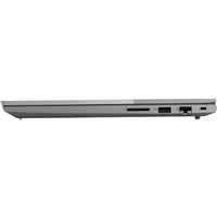 Lenovo ThinkBook 15 G4 ABA 21DL004YUS 15.6" Notebook - Full HD - 1920 x 1080 - AMD Ryzen 5 5625U Hexa-core (6 Core) 2.30 GHz - 8 GB Total RAM - 8 GB On-board Memory - 256 GB SSD - Mineral Gray (21DL004YUS) Left image