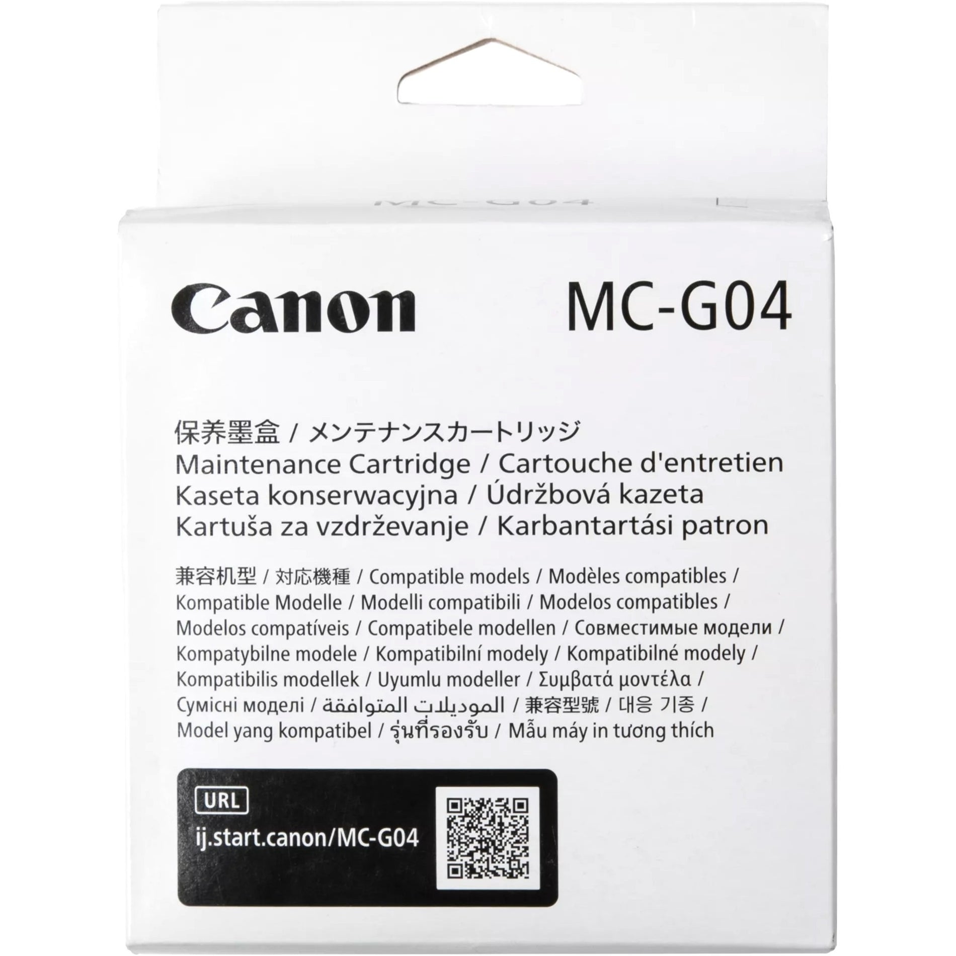 Canon 5813C001 Maintenance Cartridge G04 - Inkjet, for PIXMA Printers